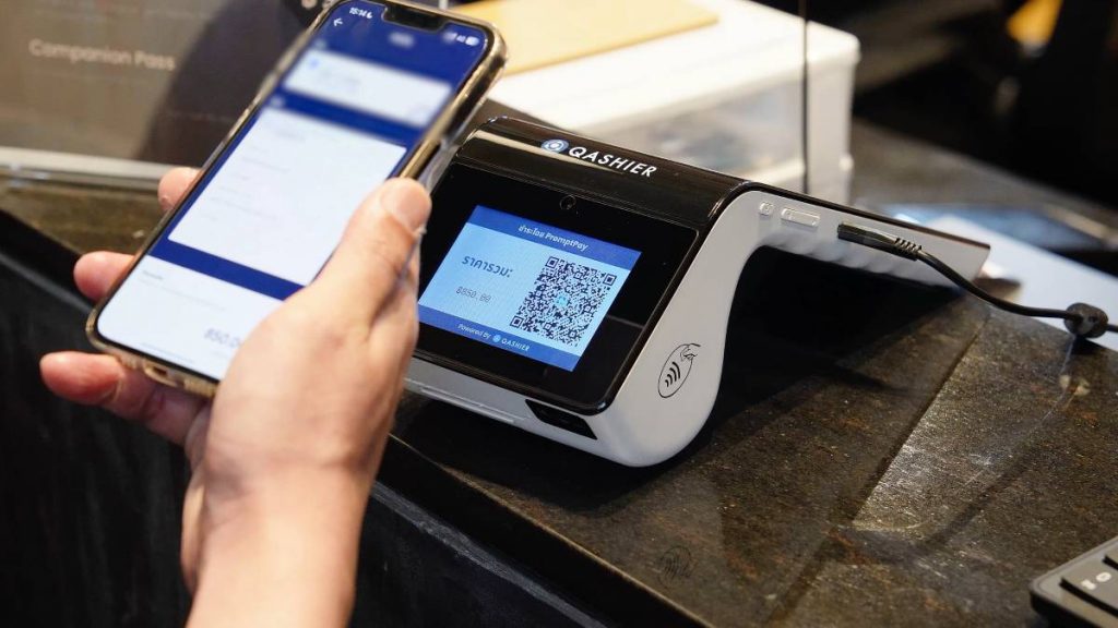 POS รับเงิน สแกนจ่าย Dynamic QR