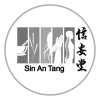 sin-an-tang