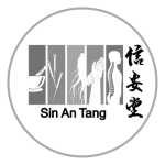 sin-an-tang