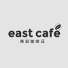 east-cafe