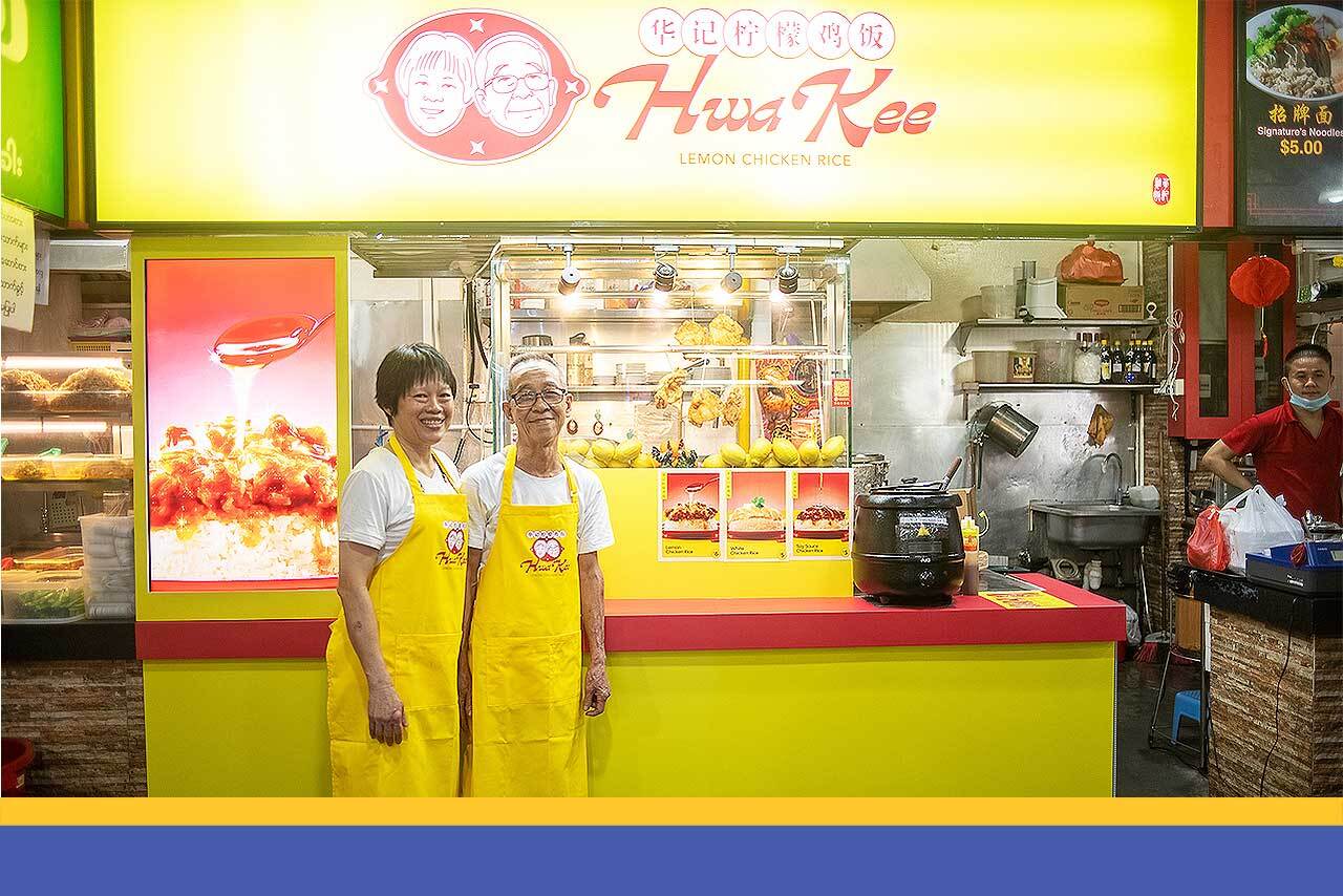 Blog_second_serving_hwa_kee