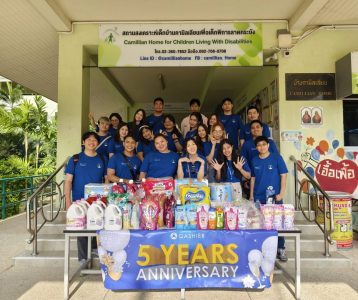 Qashier Thailand participates in a donation drive for Camillian Home for Children Living With Disabilities.