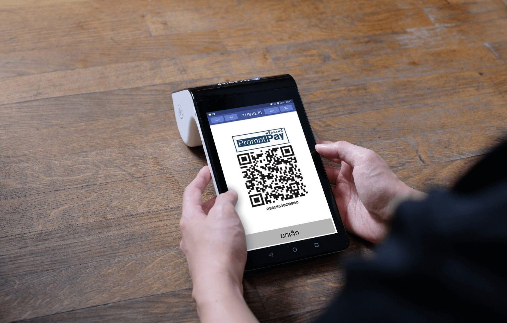 Qashier POS system accepting Promptpay payment