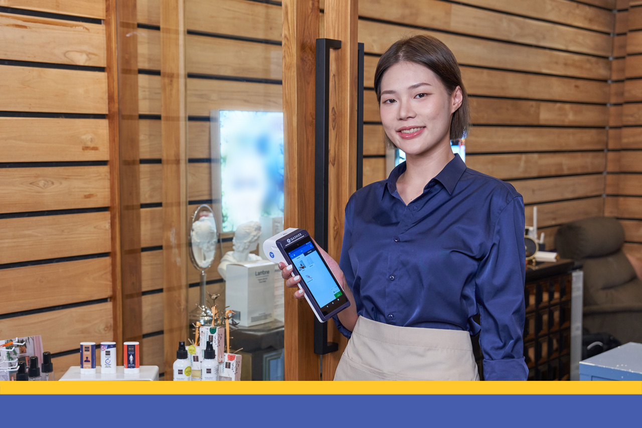 pos-for-new-sme