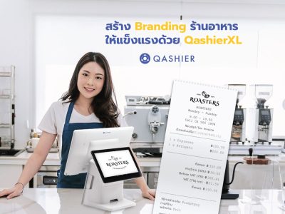 TH Blog create-restaurant-branding-qashierxl-01