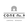 ลูกค้าใช้โปรแกรม POS ร้านค้าของ Qashier