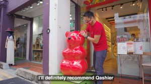 gummy store