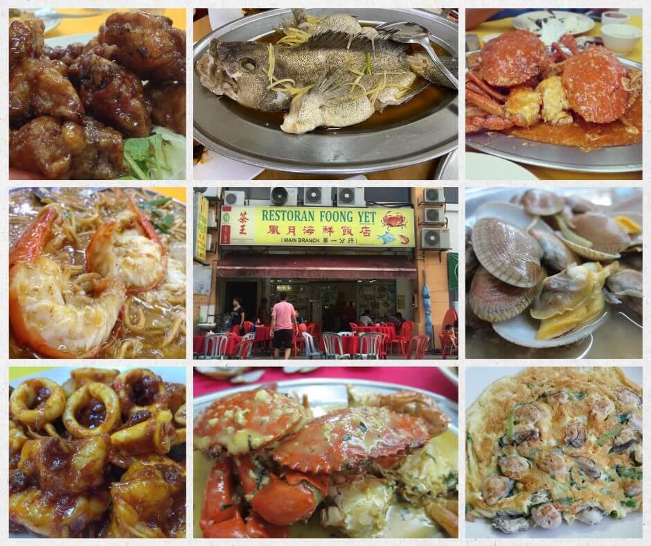 restoran-hong-ngek-restoran-foong-yet-chinese-seafood-restaurant